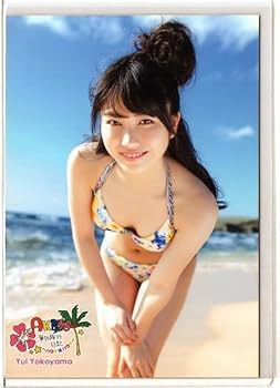 AKB48 横山由依 海外旅行日記3 封入生写真20枚コンプ 公式ショップ完売品 Amazon.co.jp: AKB48海外旅行日記 ハワイはハワイ 水着 生写真